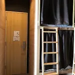 Asakusa Hiromas Hotel Kura