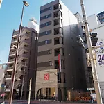 Asakusa Hiromas Hotel Kura