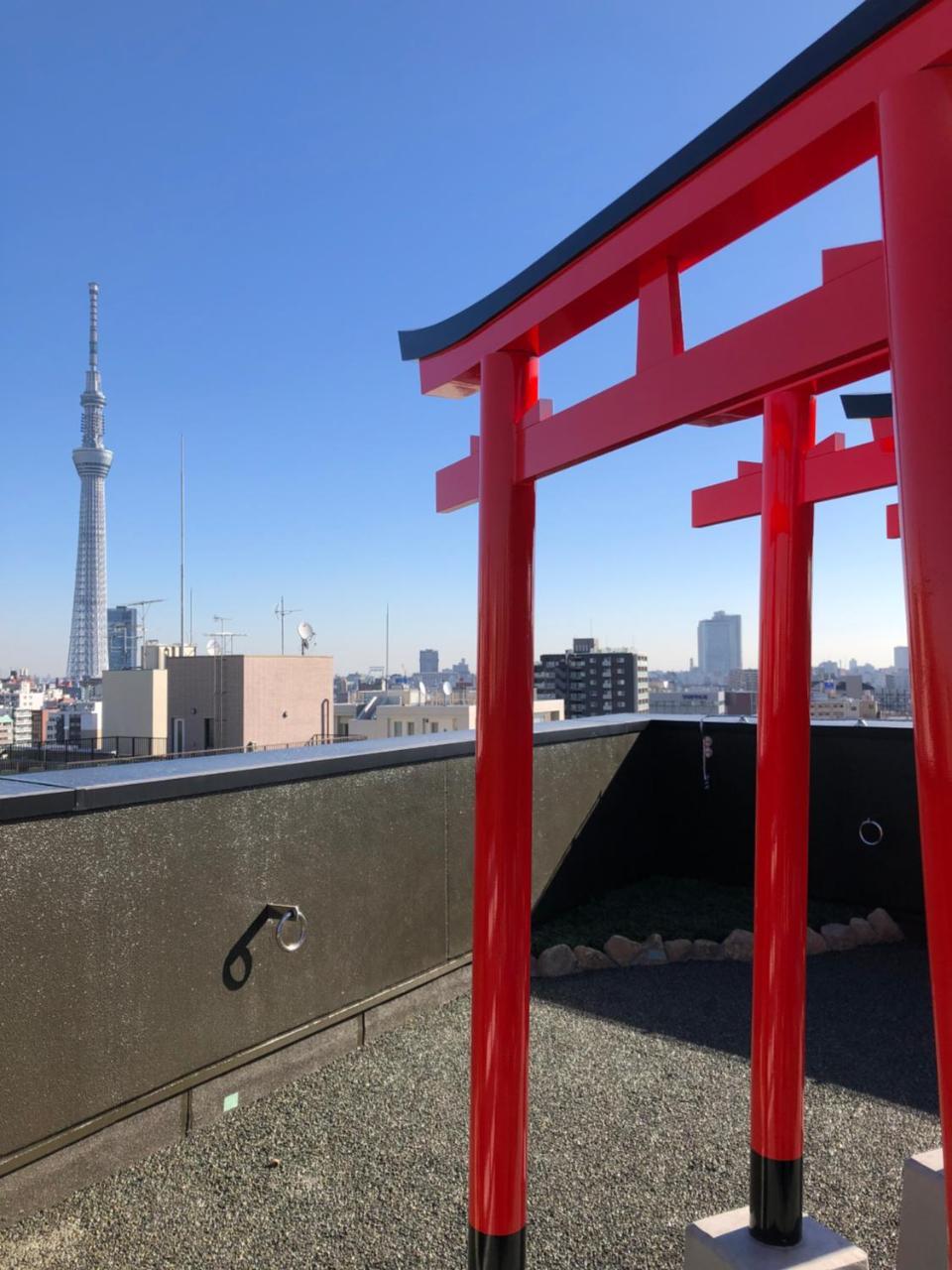 Hostal Asakusa Hiromas Hotel Kura *