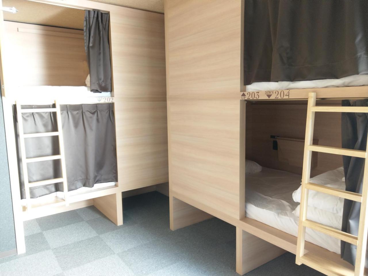 Asakusa Hiromas Hotel Kura Hostal Tokio