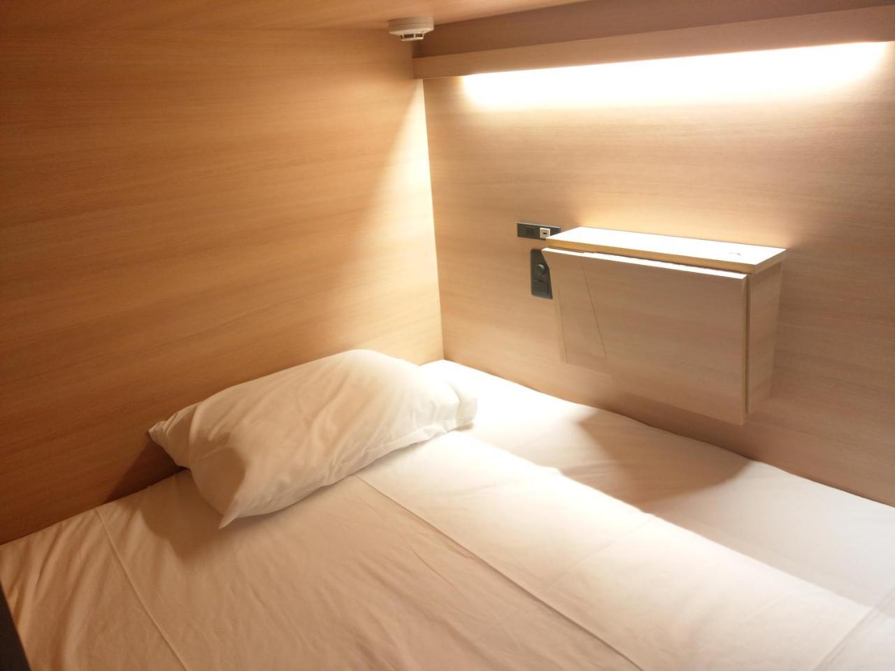 Asakusa Hiromas Hotel Kura