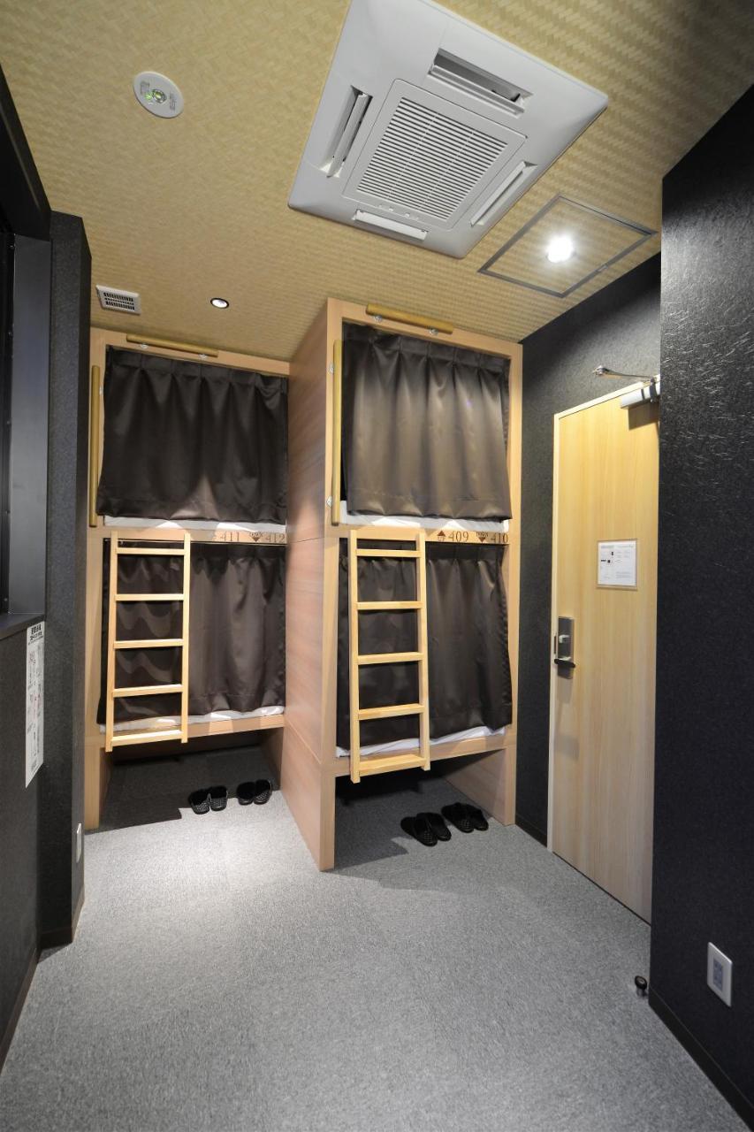 Asakusa Hiromas Hotel Kura *