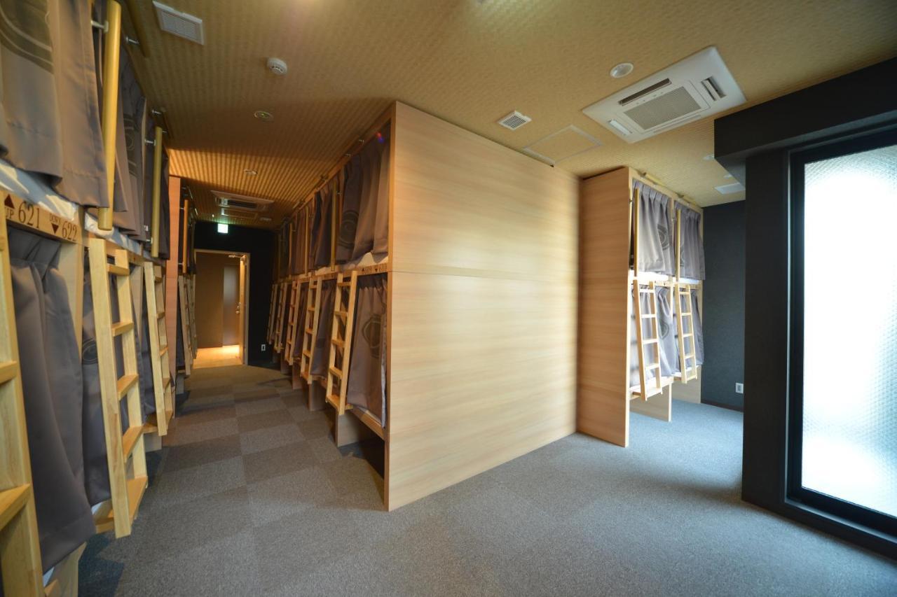 Hostal Asakusa Hiromas Hotel Kura *