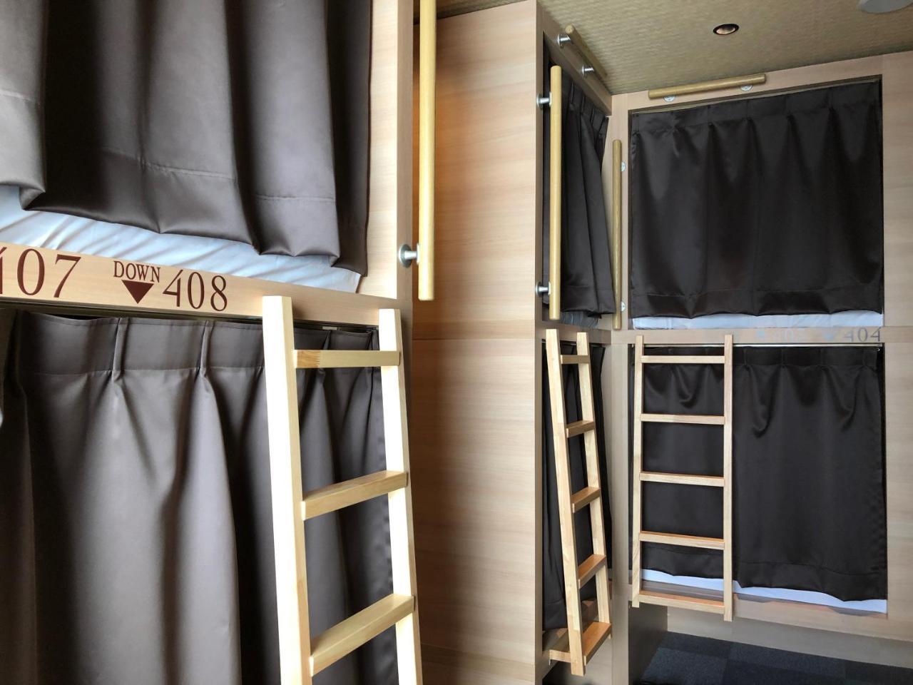 Asakusa Hiromas Hotel Kura Hostal Tokio
