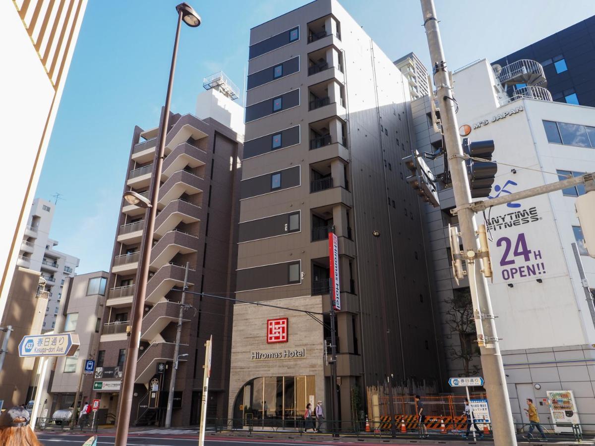 Asakusa Hiromas Hotel Kura *